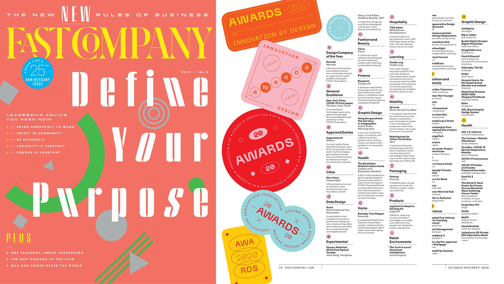 Fast Company’s 2020 Innovation by Design Awards